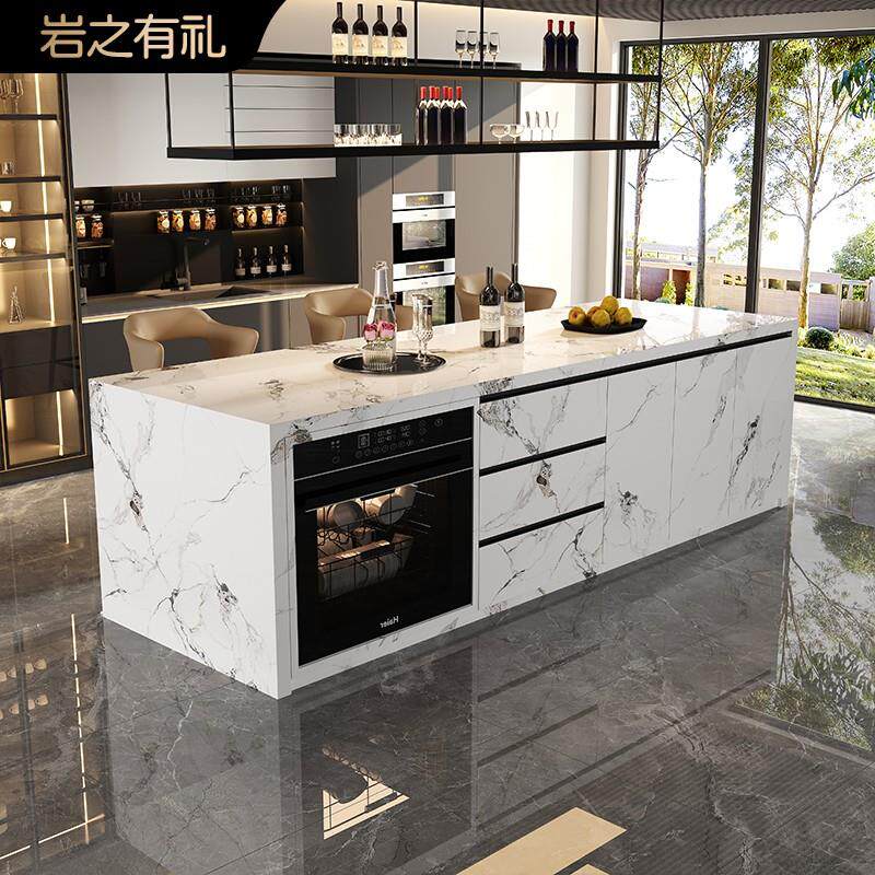 西厨岩板岛台餐桌别墅家用吧台开放式厨房蒸烤箱洗碗机一体中导台