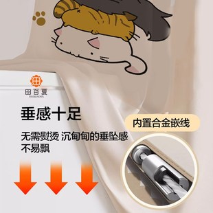 卡通空调挡风门帘家用免打孔伸缩杆厨房隔断帘卫生间卧室遮挡帘子