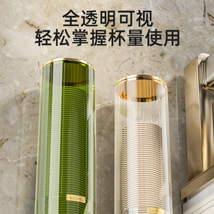 一次性杯子架自动透明取杯器免打孔壁挂防尘纸杯架饮水机家用收纳