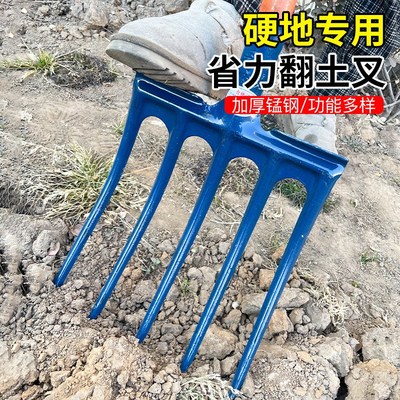大铁叉农用钢叉头翻地松土挖土神器铁路矿用煤炭焦炭叉子锰钢粪叉