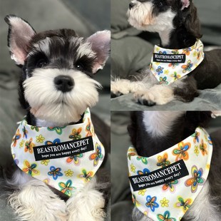 宠物猫咪狗狗e围巾 网红三角巾复古围脖 拍照饰品中小大型犬口水