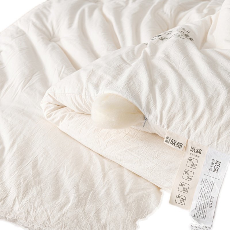 A类大豆c纤维针织棉被超柔软亲肤可裸睡春秋被加厚保暖冬被,床上用品,化纤被,淘宝优惠券,粉丝福利购,淘宝优惠卷