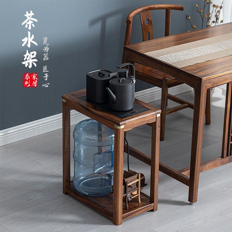 胡桃木沙发边柜实木烧水壶一体客C厅茶水架小边几茶吧机水桶置物