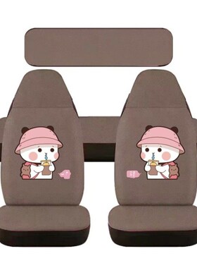 夏季特别款柠檬绿橙雷麦Z2/Z4果冻盛浩QM4奇加电动四轮汽车座套