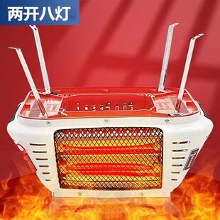 机取暖器电暖炉k桌下取暖器棋牌室桌烤火炉烤火器机麻专用