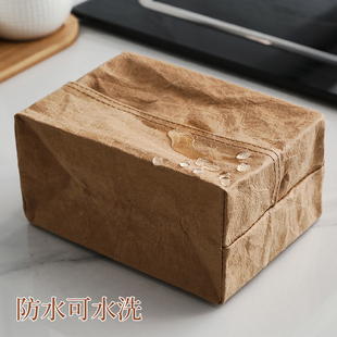 素娘纸抽纸盒车载车里客A厅高级感盒轻奢北欧风纸抽袋