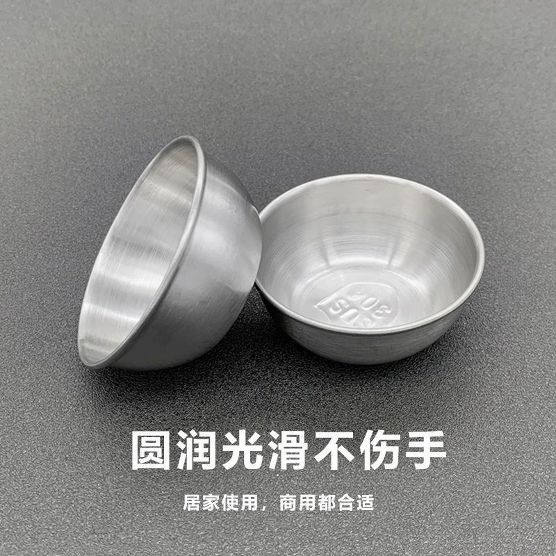 不锈钢烘焙工具蛋糕模具布丁模具蛋挞模馒头模面包发糕模0