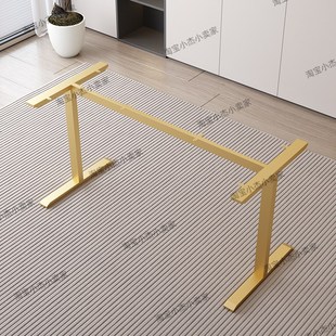 工字型桌腿支架碳素钢烤漆电脑桌书桌大理石岩板支撑腿台脚茶台架