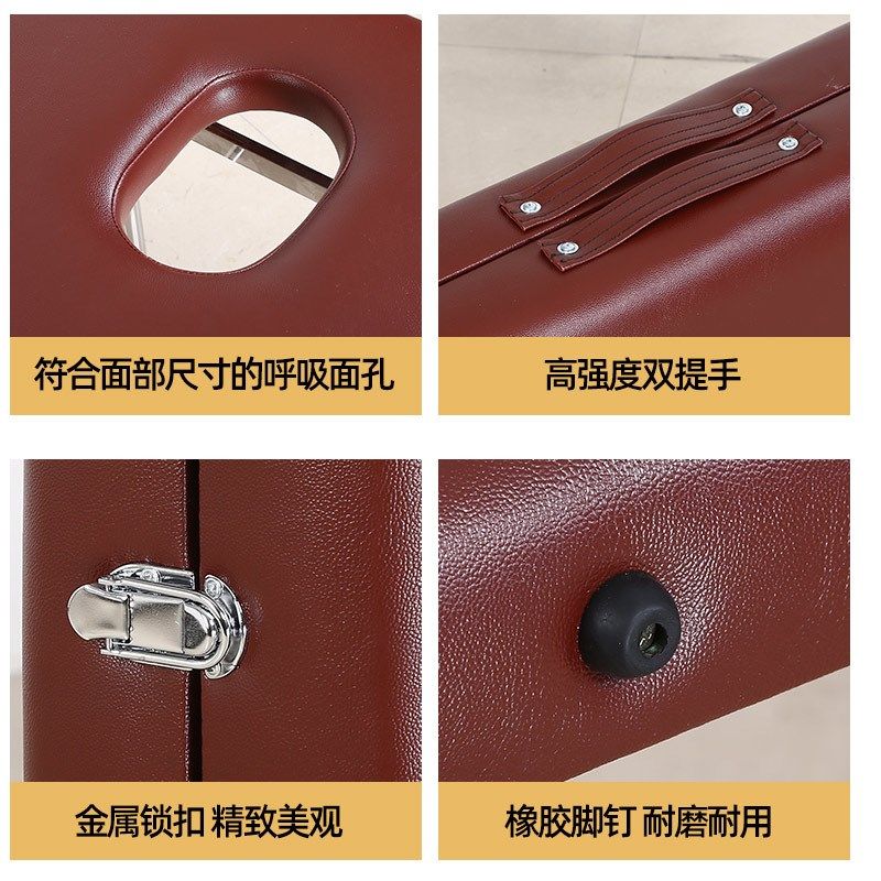 折叠按摩床e美容床推拿床美容院专用便携式原始点带洞美容床