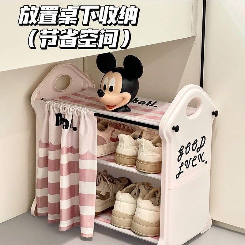 鞋架简易置f物架家用门口小鞋柜宿舍多层折叠鞋子入户门口收纳,收纳整理,鞋子收纳架,淘宝优惠券,粉丝福利购,淘宝优惠卷