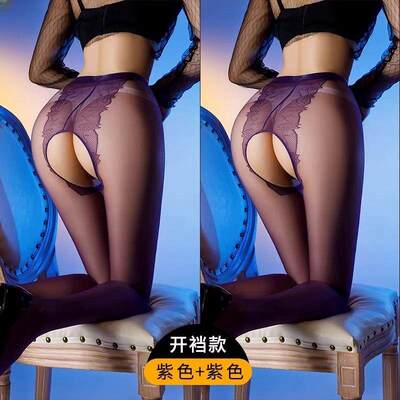 丝袜黑丝女薄款防勾丝白丝袜春夏肉色光腿神器自然裸感连裤袜夏季 — 7