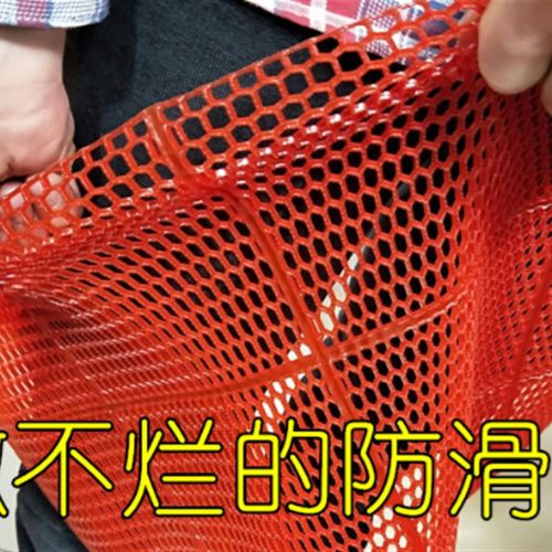 热卖浴室塑料PVC防滑 地垫门垫进门卫生酒店厨房耐摩地垫防水垫子