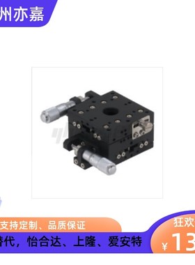 手动位移滑台EJB01 EJC01 EJB81 EJB62 EJB61 EJB52-25 40 60 80