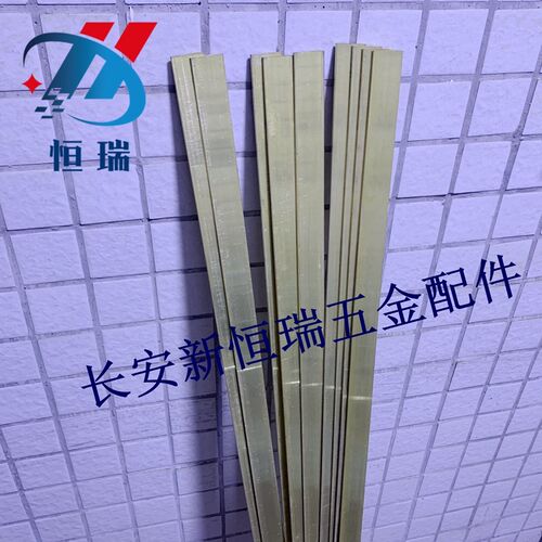 模具隔水片 黄铜片 铝隔水片 铝片1米8 10 12 14 16 18 20 24 25