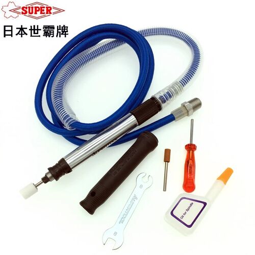 日本SUPER世霸原装进口气动磨光机风磨笔打磨机风动刻磨机MS-3H