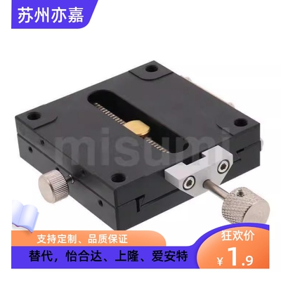 XFHT40 60 C-XFHT4060 4090燕尾槽E螺杆快速进给丝杆滑台RPGT100