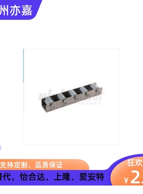 滚轮条QJQ41/QJQ42/QJQ43/QJQ41-9/QJQ42-22/QJQ43-25