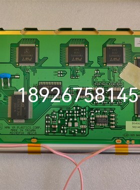 全新M214CP1AREVAM214CGGLMBHAT014G16CKS显示屏LMBHAT014G,M214