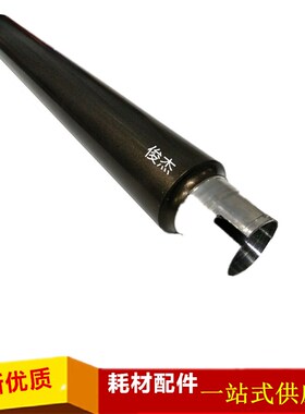 京瓷KM6030 8030 620 820 进口上辊 黑色 定影上辊 上导电辊