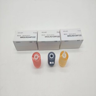 6051 纸盒搓纸轮 2621 6081 5081 B4081 5051 4052 4051 夏普 原装
