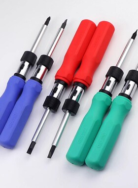 日本进口TOOLMATE宫本双向棘轮多功能螺丝刀套装批头组套螺丝批