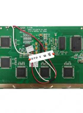 全新兼容WG240128A TLX-1741-C3B东芝震雄注塑机CDC88液晶显示屏
