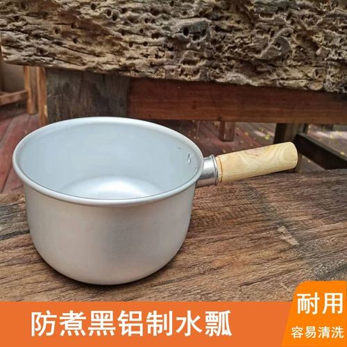 铝制水瓢木柄加厚煮粉勺子厨房铝瓢水舀煮面勺大容量汤勺加深新款