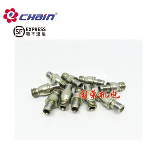 510 511 617 益诠中心销LW LCS 513 509