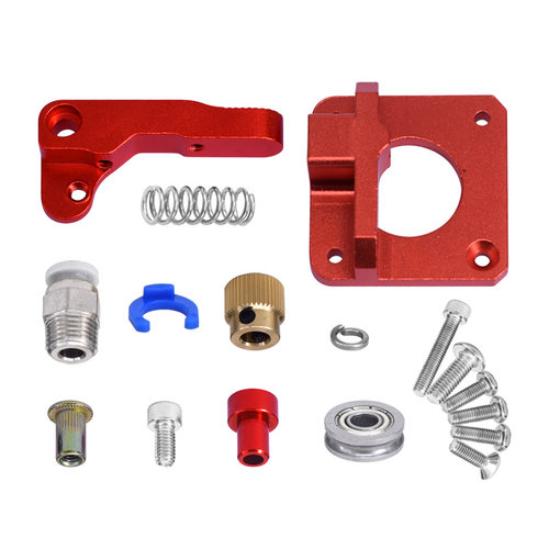 3D打印机配件 CR-10S全金属挤出机改进版 Ender-3创想挤出机