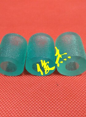 理光MP 2554 3054 3554 4054 5054 6054 SP 纸盒 搓纸轮 皮 牛筋