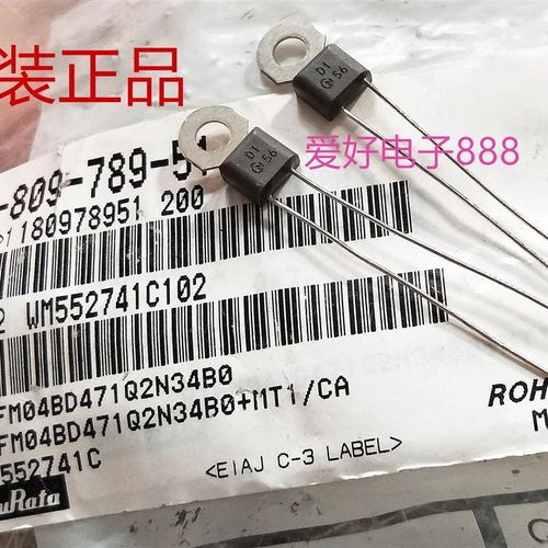 PTFM04BD471Q2N34B0 470R 100度 16V 丝印D1 PTC直插热敏电阻