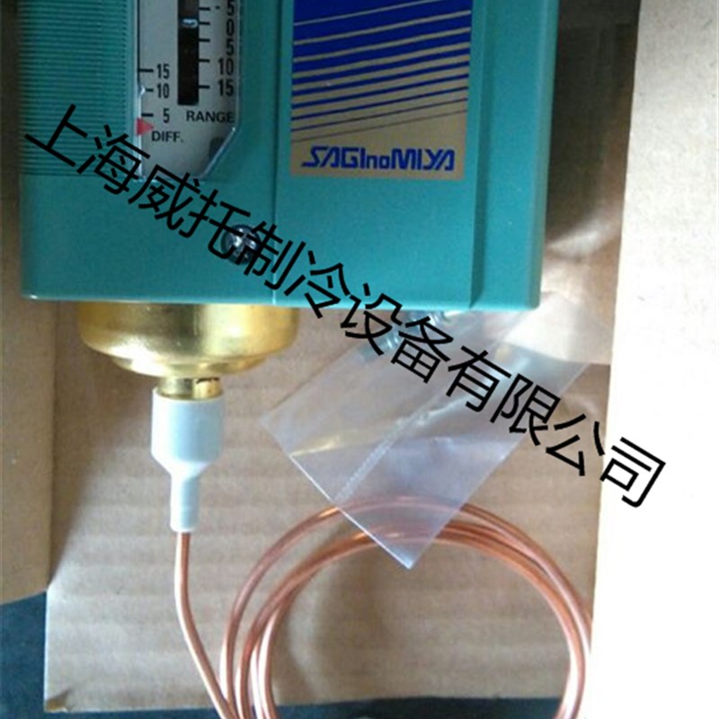 正品鹭宫SAGINOMIYA温度控制器TNS-C114X 温度控制保护开关-15-15