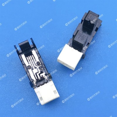 适用理光DX3442C/3443/3440/2432/2433 进纸原位时序卸版用传感器