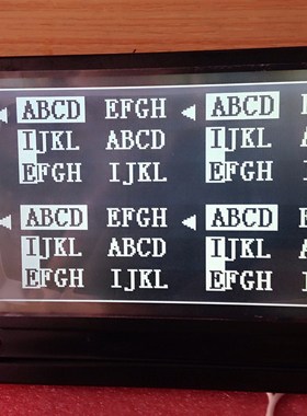 全新LMG7410PLFC LMG7412PLFF LMG7410 LMG7420液晶屏