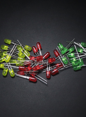 元件包3mm 5mmLED灯泡发光二极管F3 F5红绿黄蓝白色直插灯珠 高亮
