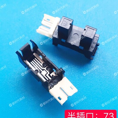 奇普kip1880/1900/3000/7900/6000/5000/7100/7700定影出纸传感器