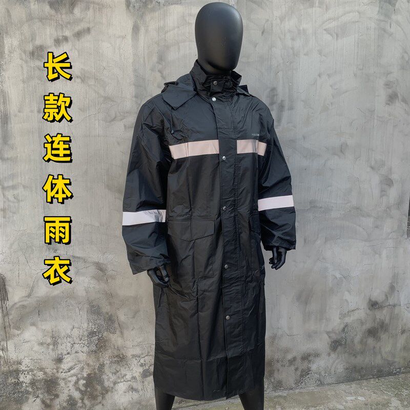 连体雨衣长款全身防暴雨男士夏季女成人连体单人户外反光雨披