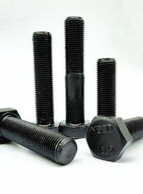 10.9级加长细牙螺丝钉高强度细扣外六角螺栓细丝幼牙M39M42M48*3