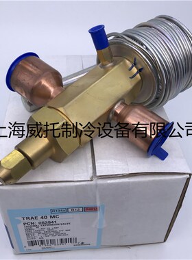 EMERSON艾默生膨胀阀TRAE40MC TRAE45MC TRAE50MC热力膨胀阀R134A