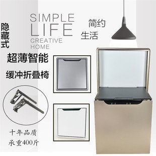 柜隐形穿鞋 墙折叠玄关椅门口鞋 凳折叠浴室凳配件 凳壁挂式 折叠换鞋