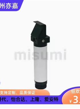 同米思米 MGFR1-20 MGFR1-30 MGFR2-14 MGFR2-20 气动拨指夹