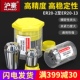 沪豪ER20筒夹雕刻机主轴弹性er25 16夹具螺母高精度ER32夹头