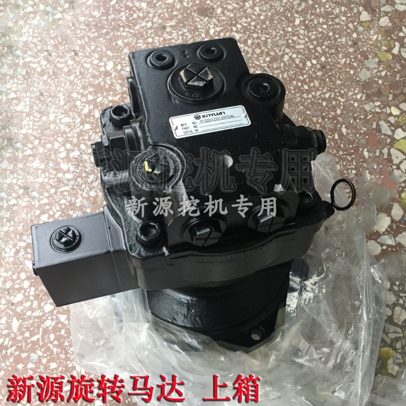 新源65 75-8轮式小型挖掘机配件 旋转马达总成 回转上下齿轮牙箱
