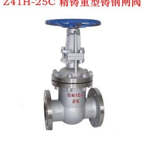 精铸重型铸钢闸 Z41H-25C 铸钢法兰闸阀 DN20 25 32 40 50 65 80