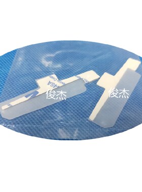 理光 MP4000B 5000 4001 5001 4002 5002 1035 显影 磁辊 密封片