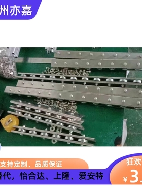 辊式输送装置 -M12安装螺栓型-GCW36P-50-50 GCW40R-50-300