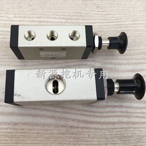 新源55 65-7胶轮式挖掘机沟机 手拉制动阀 开关气动手控 原装配件