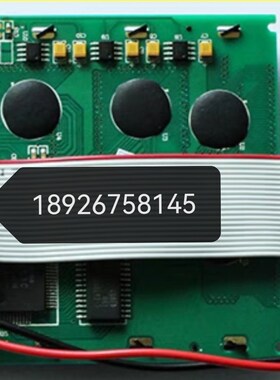 KS3500 KS3600 KS3620 3660注塑机电脑显示屏AT-G128128B