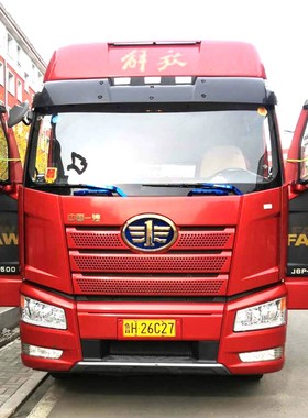 适配解放j6p门把手装饰J6L老款门碗腕不锈钢蓝色j6车标雨刮压条