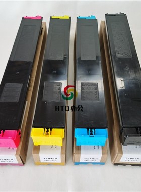 夏普MX-23CT粉筒MX 2338 2638 2318UC 2018U 碳粉 3138NC粉盒原装